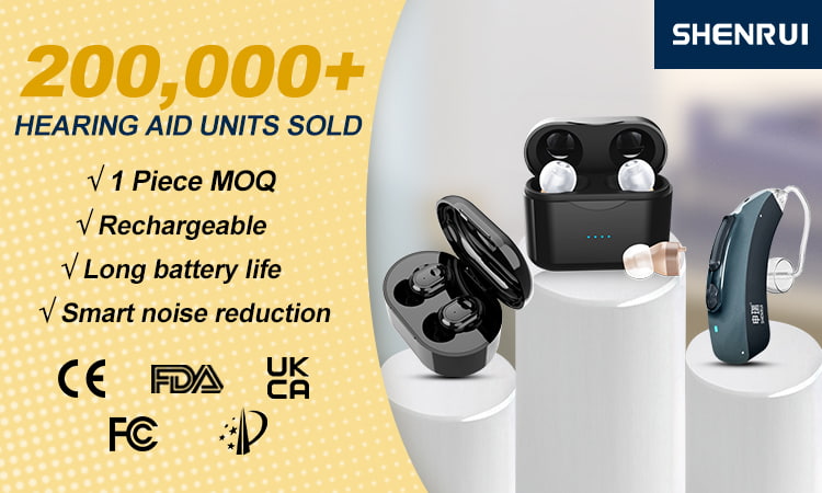 CWirelessBanner6.1.jpg